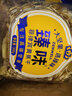 臻味 水果干原料进口 居家休闲办公孕妇儿童营养休闲零食 智利蓝莓干80g 实拍图