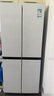荣事达家用大容量冰箱586L十字对开门一级能效变频风冷无霜嵌入式独立两用款超薄节能省电冷冻冷藏四开门 360升珍珠白（一级能效+双温定频+风冷无霜） 实拍图