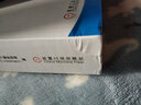 java核心技术卷1基础知识  卷II 高级特性（原书第11版）之 中文版（卷1+卷2） 实拍图