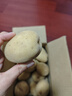 京鲜生恩施土豆3斤装 单果100g以上新鲜黄心土豆马铃薯源头直发 实拍图