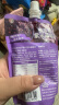 农治香芋椰汁紫米露罐头180g*3零添加早餐便携小包装露营休闲即食甜品 实拍图