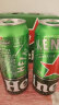 喜力经典500ml*24听整箱装 喜力啤酒Heineken 实拍图