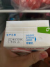 晨光牛奶酸味乳饮品250ml*24盒整箱常温早餐奶家庭量版装 实拍图