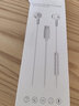 极微智能适用iQOO15 13 Pro 12 Neo11 10 9S 8 7 SE竞速版耳机手机Z10 Turbo Z9有线游戏爱酷电竞vivo耳麦 订制银白Type-c扁头丨铝合金 实拍图