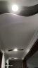 飞利浦LED筒灯射灯家用暗装客厅吊顶超薄走廊过道一体化嵌入式天花桶灯 5.5W中性光|开孔85-90mm 实拍图