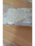 若轩小花朵花边辅料衣服装饰蕾丝布料手工diy水溶白色流苏花边材料 黄点花瓣花边 2米长（70个花朵） 晒单实拍图