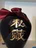 大师汇景德镇陶瓷酒瓶黑釉酒坛子密封酒具酒瓶子乌金釉坛子家用白酒壶 5斤黑釉珍藏送红布系绳 简装 实拍图