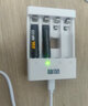 双鹿 双鹿700mAh镍氢充电1usb充电+8粒可冲充电大容量充电器套装能充电的无线鼠标话筒 5号4粒+7号4粒+充电器 实拍图