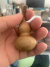 楠王府金丝楠木葫芦挂件 乌木小葫芦文玩木雕把玩件礼品 送福禄手把件 乌木葫芦 实拍图