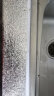 三棵树漆（SKSHU）塑钢泥玻璃胶防霉防水厨房卫生间补漏瓷砖美缝剂密封胶白色 180g 晒单实拍图
