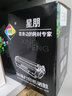 星朋适用三星m2071打印机硒鼓 m2070墨盒 m2071硒鼓 m2022墨粉 三星111硒鼓M2020 2021 M2026 2074FW 2077墨盒 4000页 MLT-D111S大容量硒鼓二 实拍图