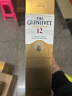 格兰威特（ThE GLENLIVET）12年 醇萃 苏格兰 单一麦芽威士忌 洋酒 700ml 雪莉桶 实拍图