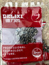 德力西(DELIXI)电锯油锯电链锯条配件6-16寸伐木链条 6寸37节链条2条（仅适用于B款） 实拍图