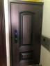 顾好（GUHAO）甲级防盗门入户门人脸识别可视猫眼家用防晒门安全门进户门标准门 2050*860/960【单门-开向咨询】 鸿蒙3D人脸识别智能锁 实拍图