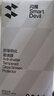 闪魔 适用于华为mate30钢化膜mate30pro高清全玻璃抗指纹手机防蓝光保护膜 30pro【高清全屏|细黑边】1片 mate30系列+带贴膜神器 实拍图
