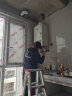 博世BOSCH燃气壁挂炉博世天然气地暖恒温洗浴热水两用炉燃气热水器L1P27-G5100WE 24 CG（80-150㎡） 晒单实拍图