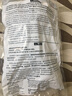 3M 护目眼罩防冲击骑车防风沙透明眼镜实验化工防液体喷溅护目眼镜 SG211 防雾款【方便消杀】 实拍图