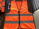 反光马甲道路施工建筑工地环卫反光背心交通警示马夹透气反光衣 二道拉链款 橘红色 均码 实拍图