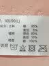 安优棉四条装女士棉质内裤女中腰蕾丝边舒适透气包臀不卡裆三角裤女春夏 肤色 肉粉 紫色 蓝色 【中腰】 4条 L 【推荐体重95-120斤】 实拍图