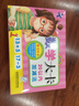 海润阳光 学习大卡 数学大卡20以内加减法  适合3-6岁幼儿园 幼升小数学练习宝宝早教数学卡20以内加减法口算题卡 加减法口诀表卡片 实拍图