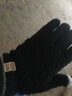 领迷风毛线触屏手套男士冬天女加绒加厚棉老人保暖冬季东北骑行防寒骑车 女款黑色 均码 实拍图