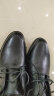 红蜻蜓舒适商务休闲时尚系带皮鞋男士正装德比婚鞋 WTA73761 黑色 42 实拍图