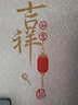 五十夜中国风窗花玻璃贴纸贴画新年装饰品春节门贴年画红色喜庆元旦布置 A富贵花开福灯贴一对【亮灯款】 28*50cm 实拍图