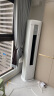 美的（Midea）空调 3匹 酷省电  新一级能效 变频冷暖 空调立式 客厅空调柜机 独立除湿 KFR-72LW/N8KS1-1 实拍图