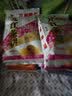 华高食品 江西特产九江茶饼 九江桂花茶饼华高茶饼点心传统糕点300克X5袋 椒盐味/5袋1500g 实拍图