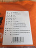 黑六 黑猪肥瘦肉馅400g（2:8）肥瘦黄金比例包子馅饺子馅肥瘦相间肉馅 黑六肥瘦肉馅400g 实拍图