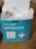 弘生（Hons Medincal）医用无纺布胶布贴透气膏纸胶带固定敷料贴三伏三九穴位古筝贴 【医用透气无纺布】10*10cm（100片） 实拍图