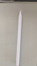 BUBM 适用华为手写笔电容笔平板电脑触控笔M-Pencil荣耀V6/V7触屏笔【适用安卓/苹果/iPad/手机】 实拍图