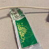 好脸面艾荘好百夫康软膏套装皮肤外用抑菌膏百肤康乳膏 百夫康软膏 实拍图
