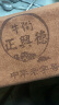 牛街正興徳（Niujie Zhengxingde）新茶中华老字号茉莉花茶浓香型茶叶茉莉龙芽散装实惠装500g 实拍图