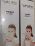 海尔净水器滤芯HRO7558-3暖暖过滤芯5023-3APRO复合PPC反渗透膜HRO1H58-3A 纳滤膜滤芯-YR1505-R(S1) 实拍图