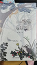 那些动物教我的事：一位自然观察者的博物学札记 2023央视阅读推荐 新京报年度推荐 自然感悟丛书  独家赠送印签藏书票 实拍图