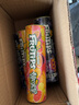 雀巢（Nestle）趣满果水果汁软糖橡皮糖黑加仑六一儿童圣诞糖果礼物零食QQ糖年货 【60g*6筒】情迷热带3+黑加仑3 实拍图