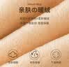 猫人（MiiOW）女童打底裤儿童加绒加厚秋冬外穿白色舞蹈袜中大童连裤袜 白色 M  实拍图