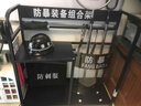 春晓烨 安保器材八件套 防暴器材防爆装备 校园幼儿园保安反恐安防器材 3.5mm方盾+防暴棍 实拍图