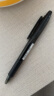 斑马牌（ZEBRA）真心圆珠笔系列 0.7mm子弹头按压式原子笔学生办公用中油笔 ID-A200 黑色 晒单实拍图