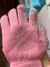 汪汪队立大功汪汪队儿童手套冬季男童手指套保暖挡风毛线宝宝五指手套女童玩雪 粉色（3-8岁） 实拍图