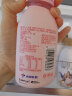 光明一只椰子椰汁奶大白兔奶糖牛奶巧克努力含乳饮品250ml/瓶低温饮品 4个口味 各2瓶 晒单实拍图