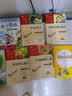 开心男孩·彩绘注音版：读书并不难（秦文君经典作品，多次入选小学教材、全国小学语文课外阅读推荐书目） 暑期阅读 实拍图
