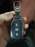 拓玛仕专用北京现代领动钥匙套名图ix35瑞纳朗动伊兰特ix25途胜车包壳扣 全包B款-圆弧扣【深曜黑】 实拍图