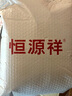 恒源祥男童羊毛衫加厚条纹印花洋气中大童装儿童针织衫毛衣 深灰 170CM 实拍图