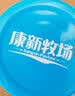 康新牧场 草原白蘑菇酱下饭酱拌饭酱 原味218克*3瓶 实拍图