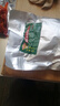 宜享健康四川儿菜新鲜 麻辣榨菜新鲜菱角菜下饭菜小咸菜儿菜腌菜··. 实拍图