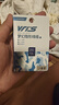 威拓森高端竞技隐形线组成品主线组全套鱼线主线绑好黑坑大物线组 7.2m超强拉力【3卷装】 2.5号 实拍图