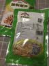 聪厨油焖烟笋 300g  火锅食材 半成品菜 不辣 笋 实拍图