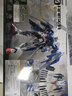 万代（BANDAI）高达拼插拼装模型玩具PG1/60 Gundam敢达元祖2 PGU牛高达七夕礼物 PG 00强化 5063545 实拍图